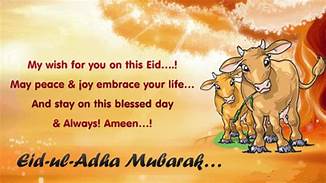 Eid SMS image 4k