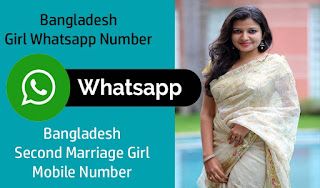 Bangladeshi Girls Whatsapp Number