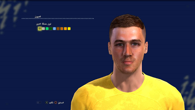 Riley McGree Face For PES 2013