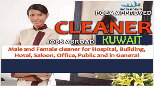 urgent required in kuwait cleaner supervisor waiter helper sales job  free visa