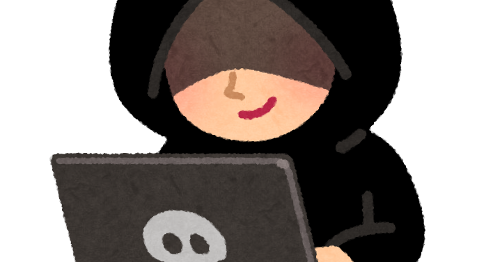 ハッカーのイラスト かわいいフリー素材集 いらすとや