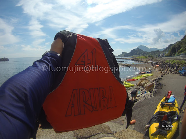 Taiwan kayaking