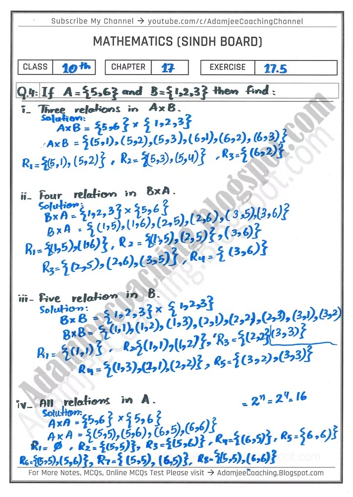 sets-and-functions-exercise-17-5-mathematics-10th