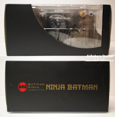 S.H.Figuarts Ninja Batman de Batman Ninja - Tamashii Nations