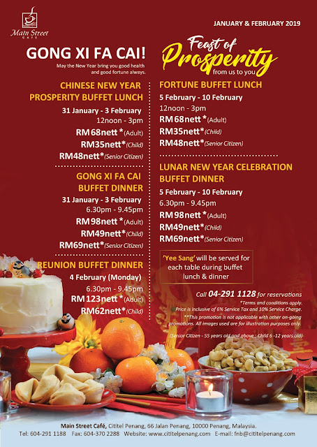 Chinese New Year 2019 Buffet Promotion at Cititel Penang