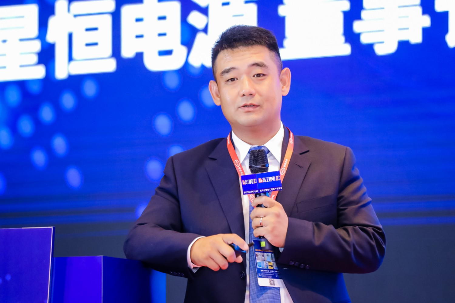 Feng Xiao, CEO of Phylion