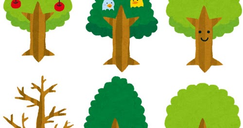 いろいろな木のイラスト 木の実 小鳥 キャラクター 枯れ木 かわいいフリー素材集 いらすとや