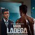 Main Ladega trailer: Akash Pratap Singh brings an emotional yet inspirational story about triumph over trauma