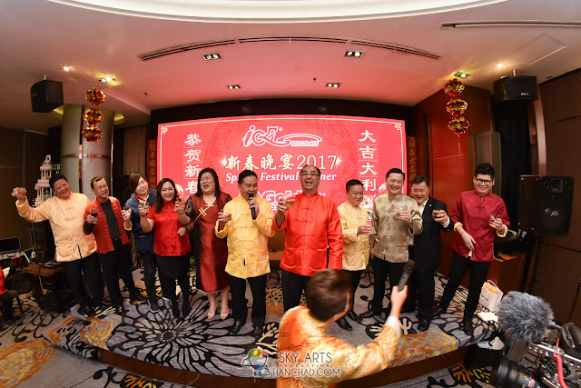 Golden Destinations CNY Dinner Grand Palace Pavilion KL featuring Jack Lim 林德荣 财神爷