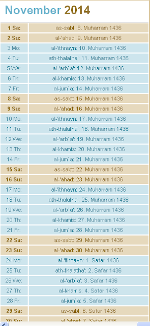 Islamic Calender 2014