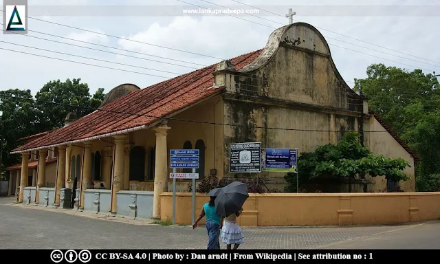 Matara Dutch Reformed Church