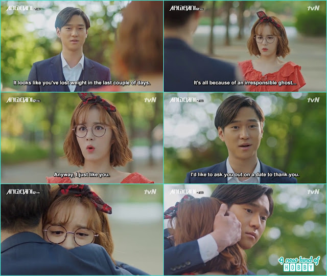 ghost jin o ask bang jin for a date - Chicago Typewriter: Episode 14 korean Drama