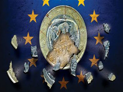 Μύθοι περί ευρώ και Ελλάδας