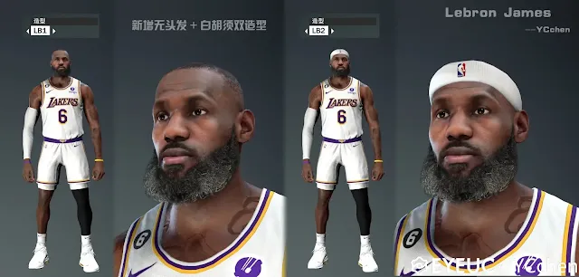 NBA 2K24 Lebron James Cyberface Update (Realistic Beard) V4