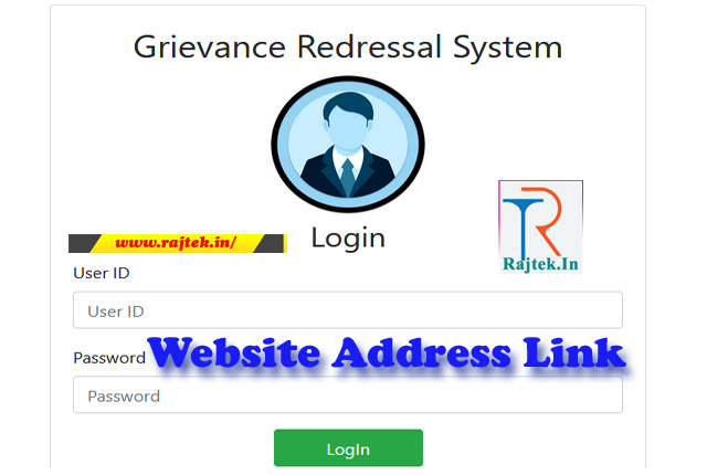 IT Infrastructure & Facility Management System for Admin IT Hardware (Desktop/Monitor/Printer/UPS) Related Complaint Admin Portal Login Website Address 