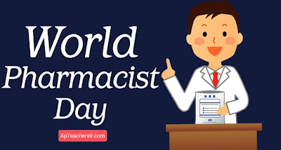 (September 25) World Pharmacists Day 2022