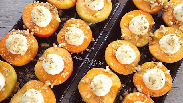 Stuffed Apricot with Ricotta Cheese