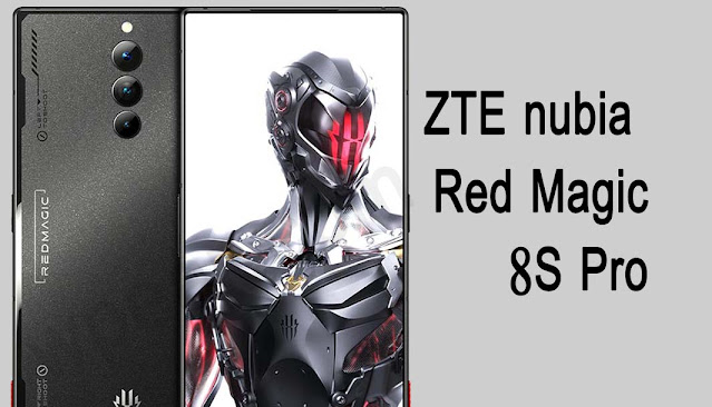 ZTE Nubia Red Magic 8S Pro مميزات وعيوب