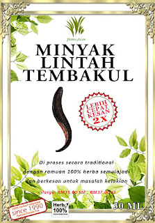 Informasi Ikan Tembakul - Produk Herba Alam