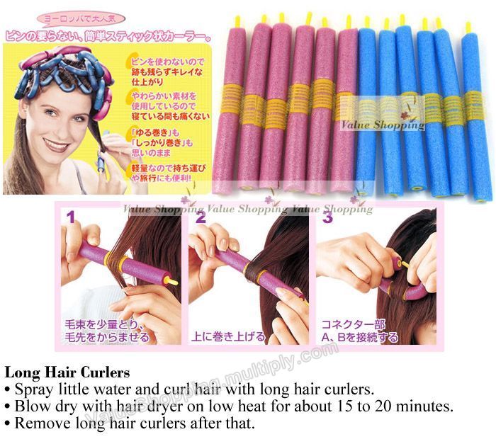 H10- Long Hair Curlers. Our Price : SGD 5 -- (12pcs/pack)