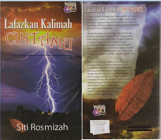 The Journey --- the reborn: Lafazkan Kalimah Cintamu ...