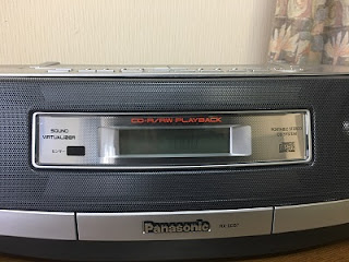 Panasonic RX-ED57 正面