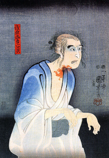 Ukiyo-e. Träsnitt. Yakusha-e. Kabuki. Kuniyoshi.
