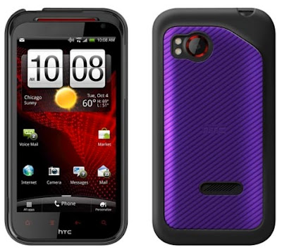 Bets Price HTC Rezound