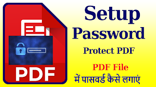 Set Password on PDF