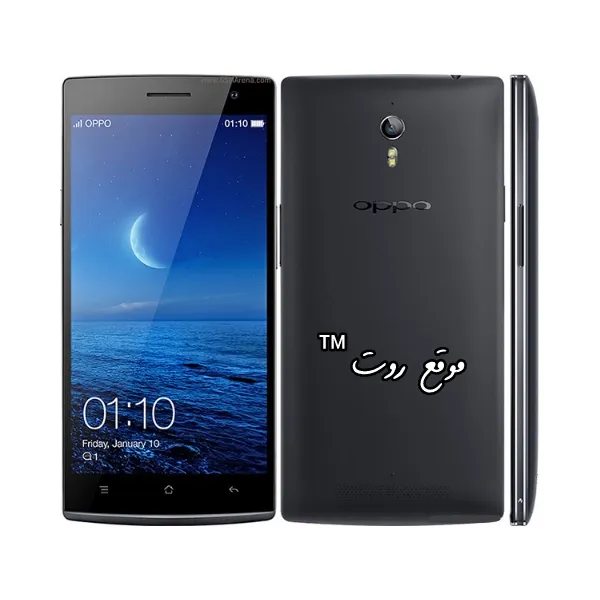 أسهل طريقة لعمل روت هاتف اوبو Root Oppo Find 7