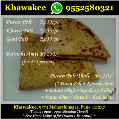 Khawakee Puranpoli