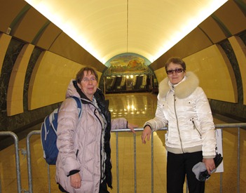 Москва 346
