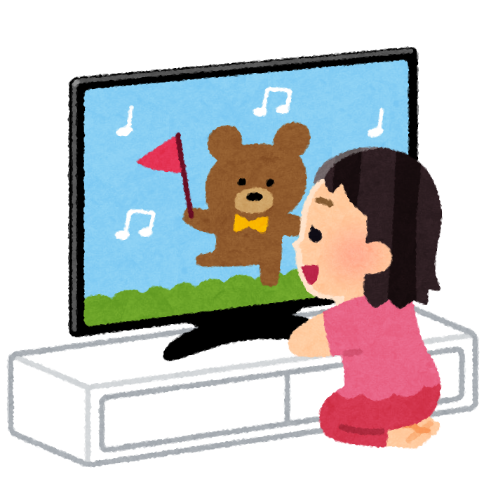 テレビを近くで見ている子供のイラスト かわいいフリー素材集 いらすとや