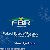 Federal Board Of Revenue  (FBR) Latest Jobs 2023