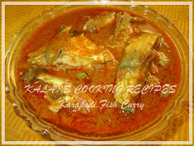 Chettinad Karapodi Meen Kuzhambu / Silver Belly - Pony Fish Curry