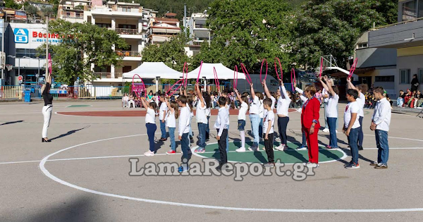 Λαμία: 9ο Μαθητικό Φεστιβάλ Χορού Δημοτικών Σχολείων