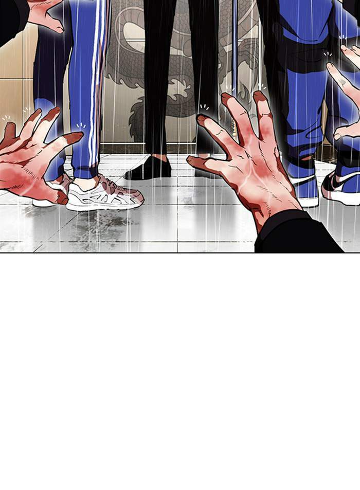 Lookism ตอนที่ 335