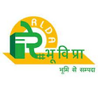 RLDA 2023 Jobs Recruitment Notification of Chief Project Manager Posts