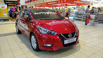 Nissan Micra - insurance group 1