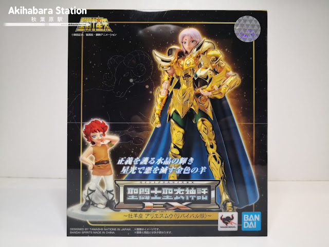 Review del Saint Cloth Myth EX Aries Mü & Kiki ver. Revival de Saint Seiya - Tamashii Nations