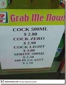 funny-chinese-sign-translation-fails-13