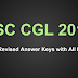 SSC CGL 2017 Tier 1 Question Papers with Revised Answer Key PDF (43 Sets)