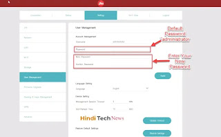 JioFi (Jio WiFi) का Password Change कैसे करते है Jio WiFi Login, Reset,  Change Adminisrator Password