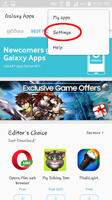 samsung app store menu screenshot