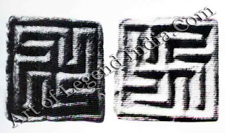 A symbol of fortune, bringer of good luck. The swastika, whose arms could be turned in either direction, became associated in Hinduism with the sun and also with Ganesa, the pathfinder whose image is often found where two roads cross. 