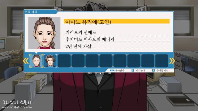 안녕히역전2-26