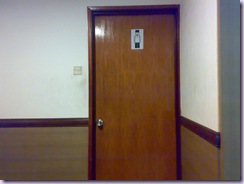 surau