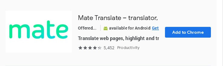 Браузерное расширение 'Mate' для перевода иностранных слов