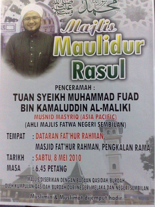 Dalail Khairat: Majlis Maulidur Rasul Di Melaka