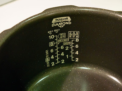 Cuckoo rice cooker pot - XWall Diamond - Model CRP-M1059F